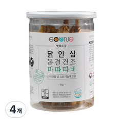 궁 대용량 반려동물 간식, 닭안심살 + 마따따비 혼합맛, 4개