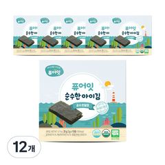 퓨어잇 순수한 아이김 김 앤 천일염, 김, 20g, 12개