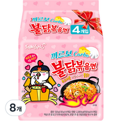 삼양 까르보 불닭볶음면 130g, 8개