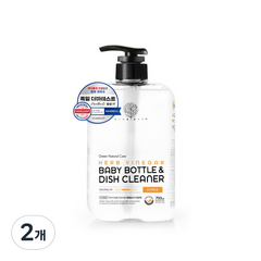 아이너바움 아기 주방세제 시트러스, 700ml, 2개