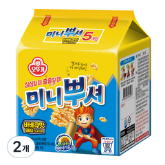 오뚜기 미니뿌셔 바베큐맛 멀티 5p, 55g, 10개