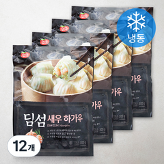 동원 딤섬 새우 하가우 (냉동), 300g, 12개