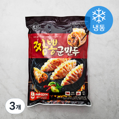 올반 짬뽕 군만두 (냉동), 1050g, 3개