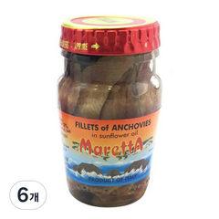 코시마르 앤초비 필레띠, 80g, 6개