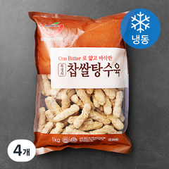 세미원 북경식 찹쌀탕수육 (냉동), 1kg, 4개