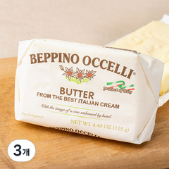 베피노 오첼리 버터, 125g, 3개
