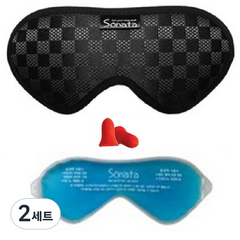 소나타 슈퍼골드 수면안대 블랙 + 귀마개 + 아이젤팩, 2세트