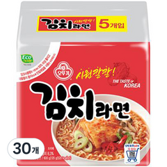 삼양김치라면