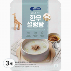 베베쿡 바르게 만든 한우설렁탕, 200g, 3개