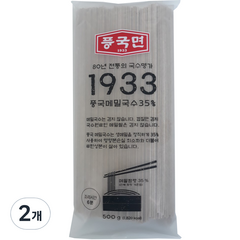 풍국면 풍국 메밀국수 35%, 500g, 2개