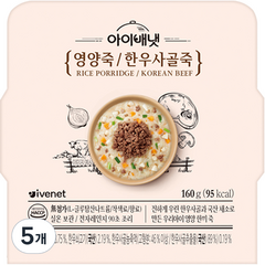 아이배냇 영양죽 한우사골죽, 160g, 5개