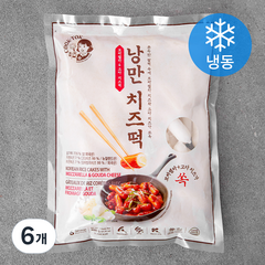 낭만부라더 낭만 치즈떡 (냉동), 600g, 6개