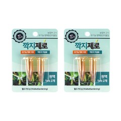 정한그린테크 깍지제로 원액 1ml x 2p, 2개