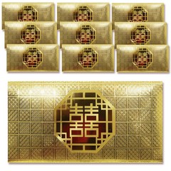 고급 황금금지 용돈 봉투, R5-1, 10개
