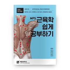 공부하기