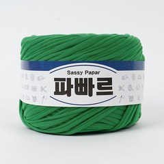 쎄비 파빠르 패브릭얀 뜨개실 500g, 54.초록, 1개