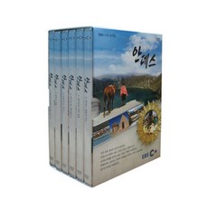 EBS 다큐 프라임 DVD - 안데스, 6CD