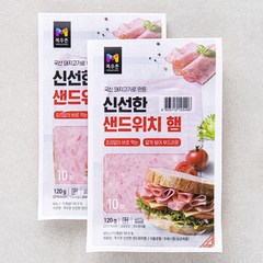 목우촌 신선한 샌드위치 햄, 120g, 2개