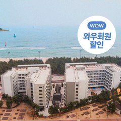 [속초] 리센 오션파크 속초