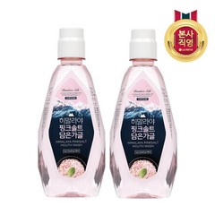 히말라야핑크솔트가글760ml(아이스) × 2개, 단일속성, 1개