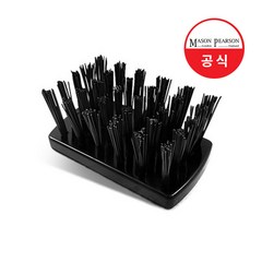 [메이슨피어슨 공식판매처] 전용 클리닝 브러시, 1개