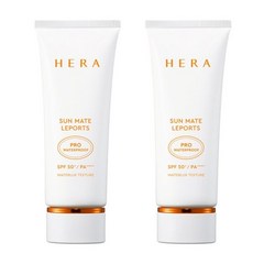 헤라 선 메이트 레포츠 프로 워터프루프 70ml (SPF50+PA++++) 2개