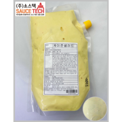 [소스텍] 케이준 샐러드 소스 2kg 1EA(냉장)(샐러드소스)_치즈왕자, 1팩