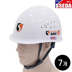 SSEDA 쎄다 MP형 통풍 안전모 (자동) / 건설 작업 머리보호 헬멧 머리 보호대 건설안전작업모, 쎄다MP 통풍 안전모(자동) : 화이트(무인쇄) 7개, 주문제작으로 교환반품 불가 동의합니다, 7개