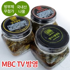 자연바라기 명이나물 오가피순 당귀잎 장아찌 절임 350g~1kg 선물세트 반찬 밑반찬 짱아찌, 당귀잎 절임, 유리병 750g