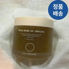 [본사정품] 오하이오후 OHIOHOO 리 쥬스 부활초 100g 자연유래 비건 안심성분 수분진정 피부진정 트레할로스 열진정 즉각효과 올리브잎 어성초잎 피부저자극 시원한풀향 젤형, 1개, 1개