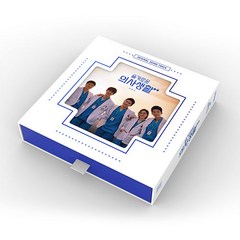 슬기로운 의사생활 시즌2 OST (2CD), 싸인포스터+지관통 구매