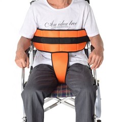 케어에이치 휠체어안전벨트 휠체어고정벨트, FREE, 1개