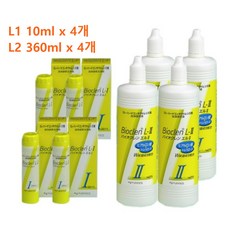 옵텍스 바이오클렌 ( L1 10ml x 4개 L2 360ml x 4개 ) 렌즈세정액 1세트 일본직배송