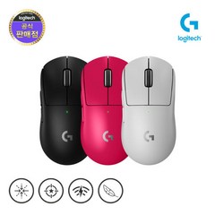 로지텍코리아 G PRO X SUPERLIGHT 2 무선 게이밍 마우스 지슈라2 슈러파이트2, 화이트