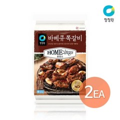 [청정원] 호밍스 바비큐 쪽갈비 450g x 2개