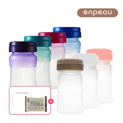 앙뽀 실리콘 젖병 1+1 (노꼭지) 150ml, 화이트+화이트, 화이트