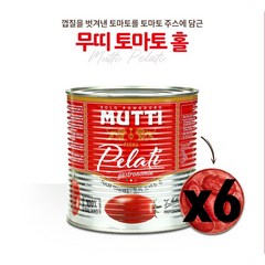 무띠 토마토홀 2.5kgx6개(스파게티 피자 소스 파스타), 2.5kg, 6개