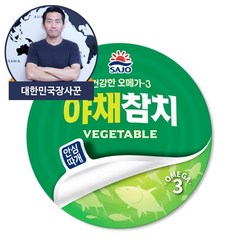 사조 야채참치 100g, 5캔