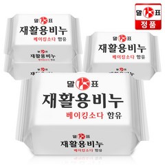 댕이몰 말표말 재활용비누 재생 세탁비누 400g, 4개