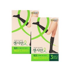 동국제약 센시안 워크 의료기기 종아리 압박밴드 2개 블랙 유발, 종아리/무릎형
