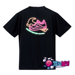 햄머 - H-12 햄머 네온 로고 티셔츠 라운드 볼링 티셔츠 [블랙] / 남여 공용 / 기능성 원단 / 클럽티 / 단체복 인쇄 가능