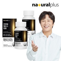 [KT알파쇼핑]내츄럴플러스 전해질 밸런스 칼륨 포타슘 1500mg 120정 2병, 상세페이지참조