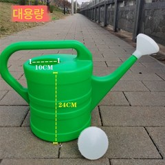 두꺼운 대용량 물뿌리개 가정용 화채원 물뿌리개 화훼원예물뿌리개 공사장 물뿌리기용주전자, 색깔14, 3 스프링클러, 1개