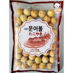 냉동 타코야끼 50개, 1kg, 2개