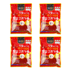 동강마루 2023 영월농협 청결 고춧가루 500g * 4EA (총 2kg), 1