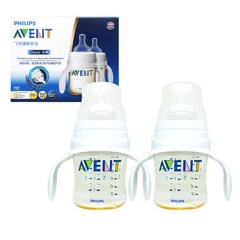 아벤트 클래식 손잡이젖병 PES (125ml 트윈), 상세페이지 참조, 본상품선택, 1개