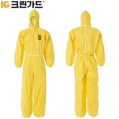 유한킴벌리 크린가드 A40 보호복 24벌(1박스) 방진복/작업복, 24개, 옐로우