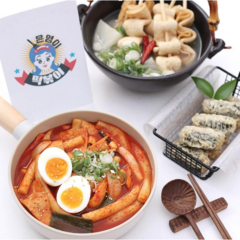 청주은영이떡볶이