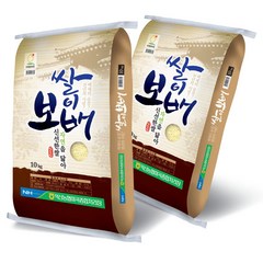 익산농협 쌀이보배 10kgx2포 신동진쌀 Iksan Nonghyup Rice 10kgx2, 2개