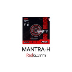 중국 탁구 러버 STIGA MANTRA M / H 용 고무 (일본 제) Pipsin Original Ping Pong Sponge, MANTRA H Red